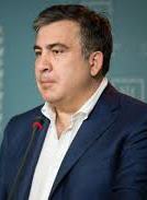 Мін'юст передав до ГПУ запит Грузії на екстрадицію Саакашвілі