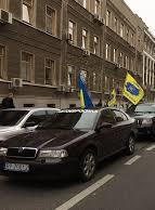 Власники авто з єврономерами мітингують під Радою (фото)