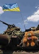 АТО: Декілька мін влучили в будівлю місцевої школи (мапа)