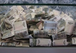 У Москві вкрали банкомат із майже 900 тис рублів</a>