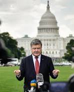Порошенко розпочав візит до США