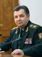 Полторак підписав наказ про призов офіцерів запасу до ЗСУ