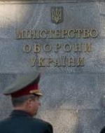 Головного психіатра Міноборони відсторонили від посади