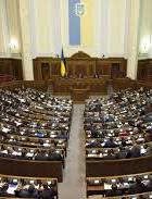 Рада вже розглянула 1700 поправок до судової реформи