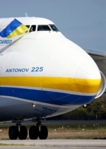 Гордість України: тисячі австралійців зустрічали найбільший в світі літак Ан-225 "Мрія" (фото)