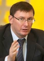 Порошенко увів до РНБО Луценка