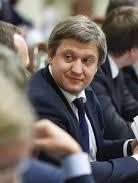 Данилюк представив у парламенті бюджет-2018