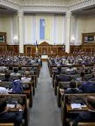 Депутати продовжили мораторій на перевірки бізнесу