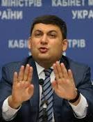 Гройсман просить всі міста України приймати львівське сміття