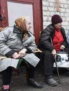 Уряд готовий передати до ВР остаточний варіант пенсійної реформи