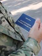 Сім'ям загиблих в АТО виділили 116 млн грн на житло