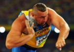 У українського спортсмена через 9 років відібрали олімпійську медаль