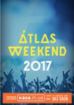 Критик про артистів Atlas Weekend