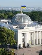 Текст законопроекту по Донбасу офіційно оприлюднений на сайті парламенту