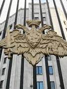 Міноборони РФ заборонить військовослужбовцям викладати в інтернет фото