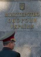 НАБУ повідомило про підозру ще 2 чиновникам Міноборони