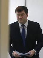 Суд арештував все майно Насірова