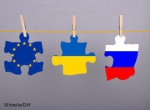 У Росії заявляють, що Україна може не отримати статус спостерігача при МС