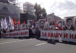 Сьогодні у Росії проходить опозиційний Марш проти катів