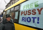 Прихильника Pussy Riot, який напав на суддю із сокирою, відправили на примусове лікування