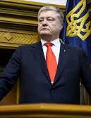 Порошенко затвердив зміни до Конституції щодо ЄС і НАТО