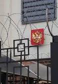 Російського дипломата видворили зі Словаччини