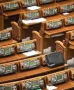 Парламент розійшовся до завтра