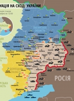 На Луганщині хочуть змінити адміністративно-територіальний устрій області