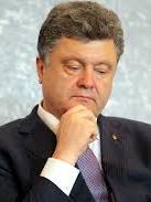 НАЗК розгляне декларацію президента Петра Порошенка