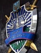 За військову агресію проти України засуджено 9 росіян – ГПУ