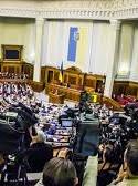 У перший тиждень роботи Рада може розглянути дві реформи - Денисенко