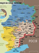 Алчевська міська рада заявила про вихід з "ЛНР"