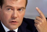 Медведєв мріє створити Європу у Євразійському союзі
