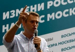 Російські бізнесмени випустили маніфест на підтримку Навального