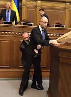 Барну виключили з фракції БПП