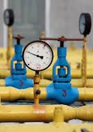 Міненерговугілля проти закупівель російського газу