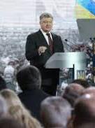 Порошенко: Україна вже готова дати жорстку військову відсіч агресору