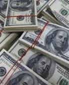 ГПУ конфіскувала у "мафії" Януковича 200 мільйонів доларів