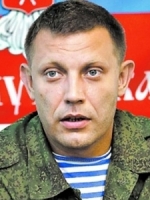 "ДНРівці" змушують дітей вчити клятву "захарівця" (ФОТО)