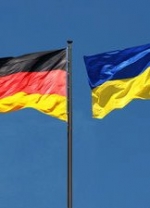У Києві відкрили Німецько-Українську торговельну палату