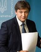 Данилюк: "Кремлівський список" Мінфіну США - крок до припинення агресії Росії (документи)