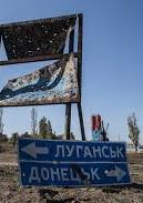 В мережі опублікували проект закону про реінтеграцію Донбасу