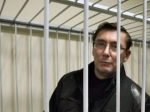 Луценко почувається зле і не має брезенту для пошиття рукавиць</a>