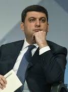 Гройсман: З 1 жовтня мінімальна пенсія становить 1452 грн