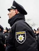 Поліцію по всій країні переводять у посилений режим