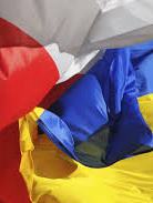 Рада засудила польський закон про заборону "бандерівської ідеології"