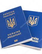 Український паспорт втратив позиції у рейтингу "безвізовості"