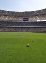 Україна приєдналася до конвенції Ради Європи про безпеку на стадіонах