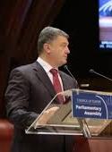 Порошенко прибув на засідання ПАРЄ