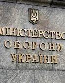 За підозрою в корупції затримали заступника міністра оборони